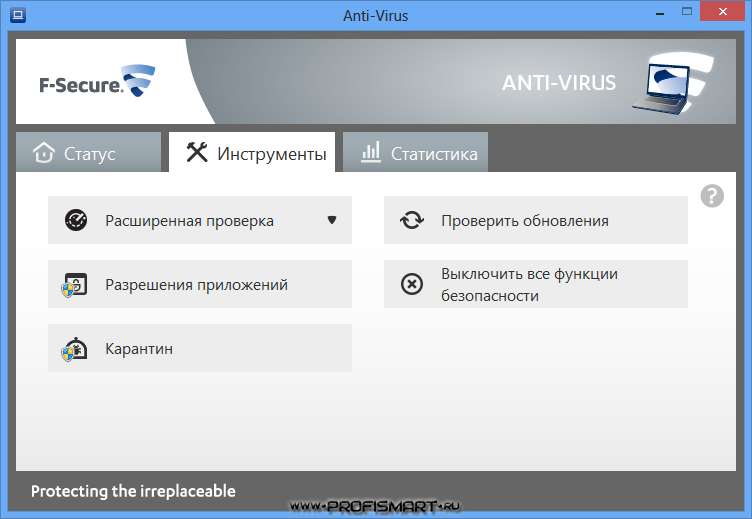 Поверх других приложений пк. F-secure Anti-virus плюсы и минусы. Как выключить f10. F secure временно отключить. F secure отключить защиту.