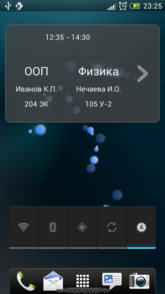 Время в приложениях на андроид. Timely приложение для андроид.