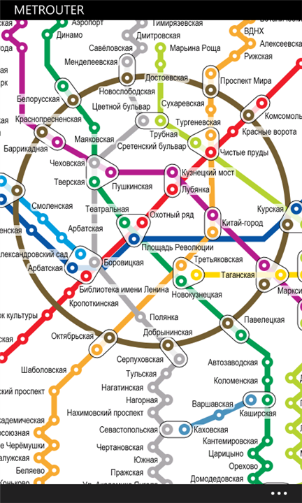 Метро нагатинская какая линия. Схема метро Москвы Марьина роща на карте. М Марьина роща на карте метрополитена Москвы. Марьина роща схема метрополитена. Марьина роща станция метро на карте метро.
