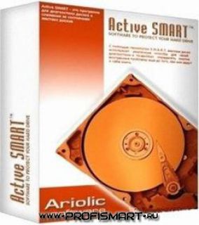 Active smart. Жесткий Актив.