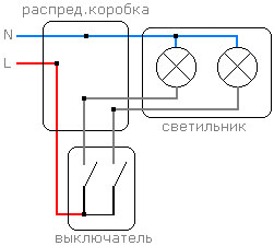 3 клавишный выключатель схема подключения