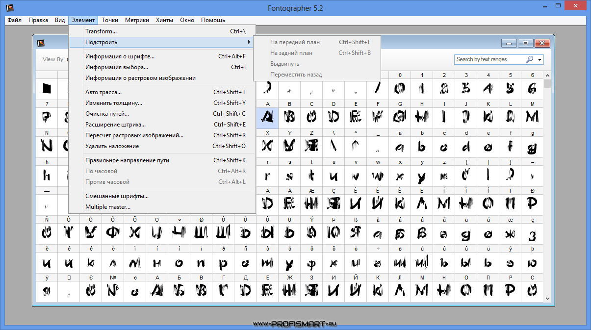 Программа для шрифтов. Fontographer. Редактор шрифта онлайн. Macromedia Fontographer. Редактор шрифта онлайн на русском.