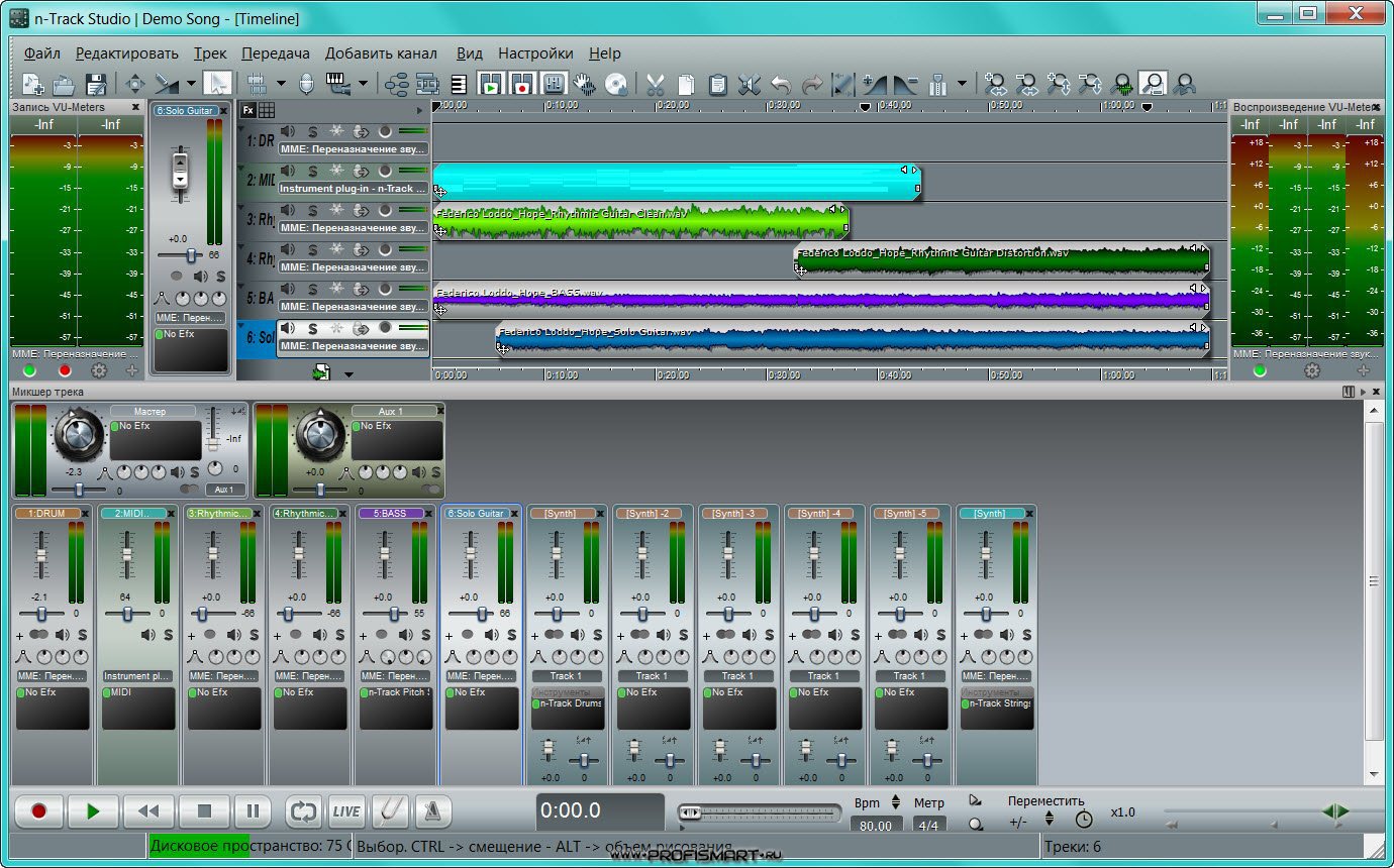 Программ n 1. Track Studio. Программы для трек студио. Саморазвивающаяся программа для ПК. N-track Studio 3.3.