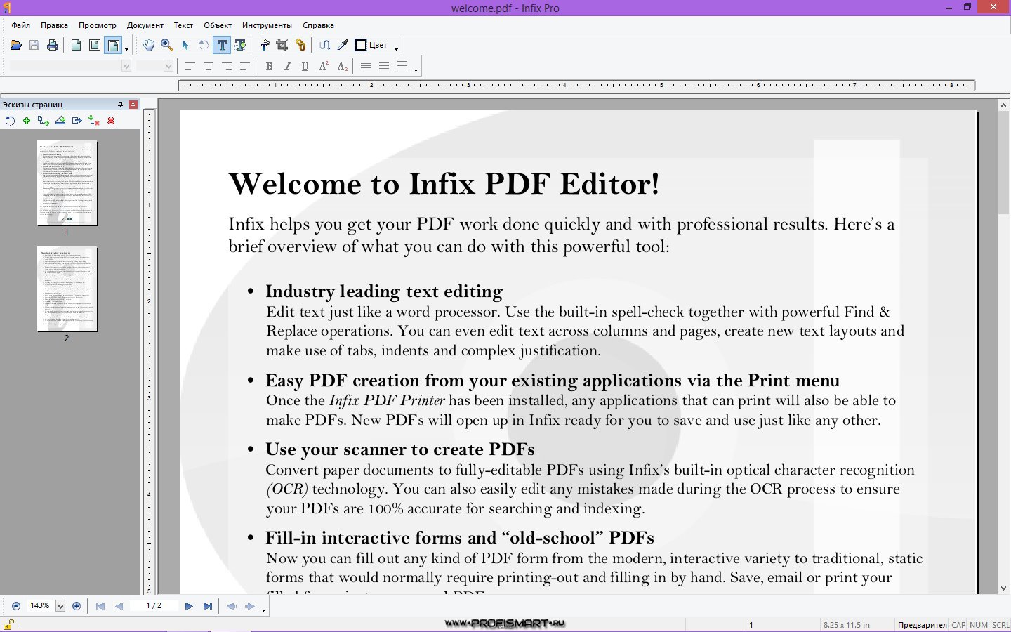 Бесплатный редактор pdf файлов на русском. Infix Pro. Приложение Infix. Pdf Editor Pro. Pdf редакторы для Windows.