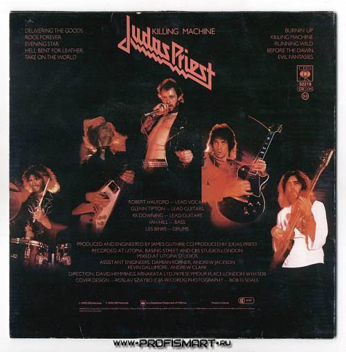 Judas priest before the dawn