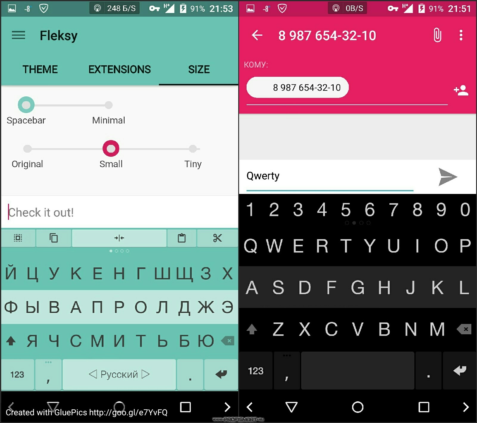 Язык программы андроид. Код приложения для андроид. Элемент заголовка Android-приложений. Справочник андроид приложение. Биты приложение андроид.