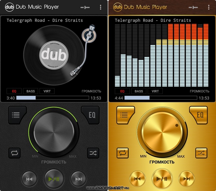 Поиск музыки программа андроид. Плеер для андроид Dub. Dub музыка. Dub Music Player 4pda. Dub Music Player Samsung.