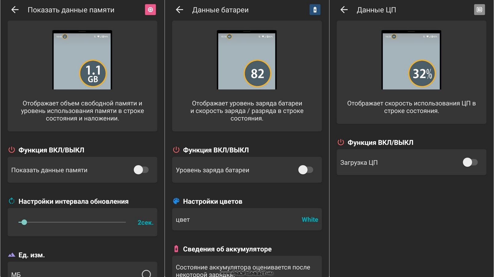 Как восстановить телеграмм после удаления приложения на андроид бесплатно без регистрации на русском фото 47