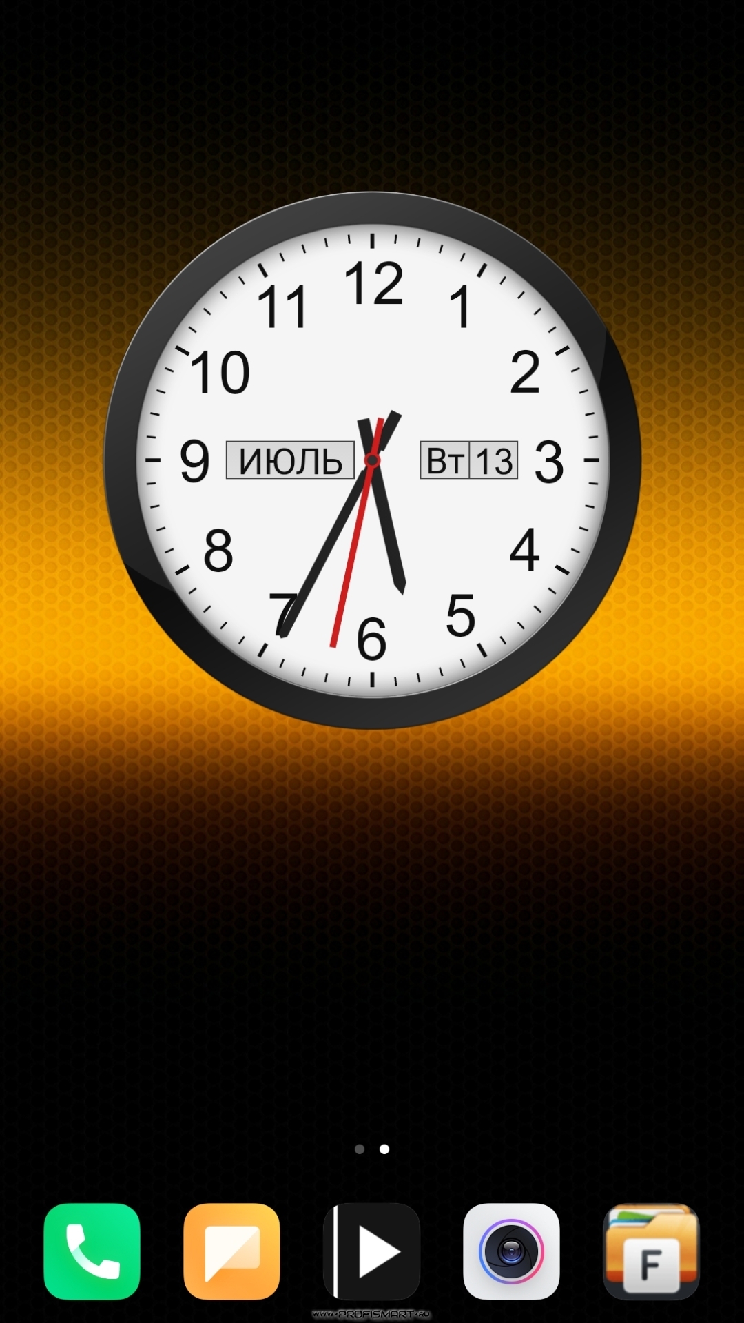 Бесплатные часы на главный экран телефона. Часы на главный экран. Установить часы.